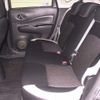 nissan note 2020 -NISSAN--Note E12--704057---NISSAN--Note E12--704057- image 8