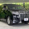 toyota alphard 2021 -TOYOTA--Alphard 3BA-AGH35W--AGH35-0051701---TOYOTA--Alphard 3BA-AGH35W--AGH35-0051701- image 17