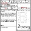 toyota land-cruiser-prado 2009 quick_quick_CBA-TRJ150W_TRJ150W-0002867 image 21