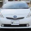 toyota prius-α 2014 -TOYOTA--Prius α DAA-ZVW41W--ZVW41-3341144---TOYOTA--Prius α DAA-ZVW41W--ZVW41-3341144- image 6