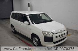 toyota probox-van 2015 -TOYOTA--Probox Van NCP160V-0026327---TOYOTA--Probox Van NCP160V-0026327-