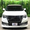 nissan elgrand 2014 -NISSAN--Elgrand DBA-TE52--TE52-072213---NISSAN--Elgrand DBA-TE52--TE52-072213- image 15