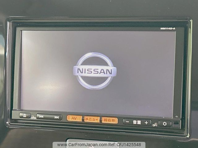 nissan moco 2014 -NISSAN--Moco DBA-MG33S--MG33S-681244---NISSAN--Moco DBA-MG33S--MG33S-681244- image 2