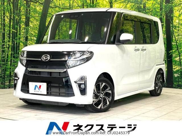 daihatsu tanto 2020 -DAIHATSU--Tanto 6BA-LA650S--LA650S-0084161---DAIHATSU--Tanto 6BA-LA650S--LA650S-0084161- image 1