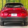 mazda cx-3 2020 quick_quick_DM8P_DM8P-106319 image 15
