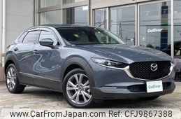 mazda cx-3 2020 -MAZDA--CX-30 5BA-DMEP--DMEP-115813---MAZDA--CX-30 5BA-DMEP--DMEP-115813-