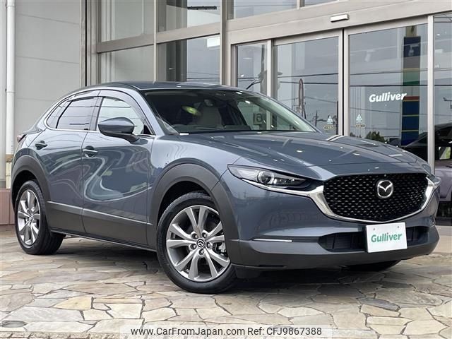 mazda cx-3 2020 -MAZDA--CX-30 5BA-DMEP--DMEP-115813---MAZDA--CX-30 5BA-DMEP--DMEP-115813- image 1