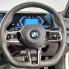 bmw 5-series 2024 CFJ1538099 image 10