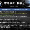 bmw x1 2020 quick_quick_AD20_WBA32AD0X05S41944 image 3