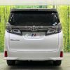 toyota vellfire 2018 -TOYOTA--Vellfire DBA-AGH30W--AGH30-0180426---TOYOTA--Vellfire DBA-AGH30W--AGH30-0180426- image 15