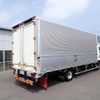 isuzu forward 2017 GOO_NET_EXCHANGE_0402607A30250724W005 image 5
