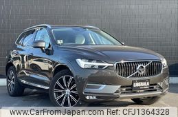 volvo xc60 2018 -VOLVO--Volvo XC60 DBA-UB420XC--YV1UZ10MCJ1096052---VOLVO--Volvo XC60 DBA-UB420XC--YV1UZ10MCJ1096052-