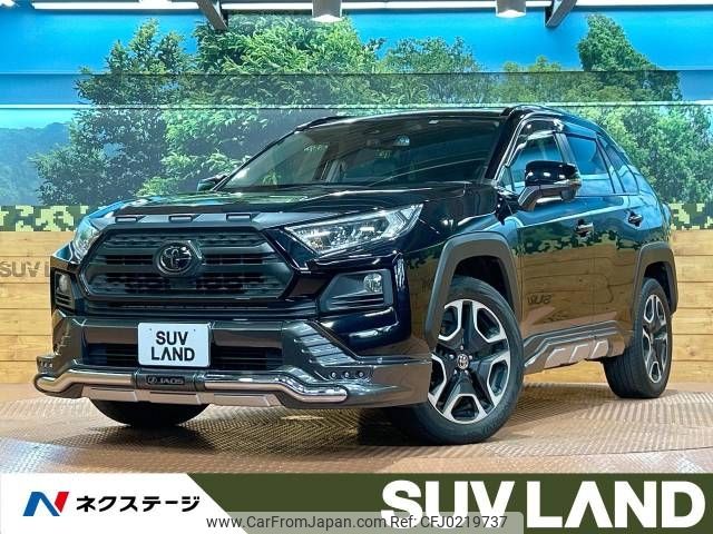 toyota rav4 2019 -TOYOTA--RAV4 6BA-MXAA54--MXAA54-2014700---TOYOTA--RAV4 6BA-MXAA54--MXAA54-2014700- image 1