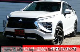 mitsubishi eclipse-cross 2020 CFJ1836274