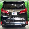 toyota alphard 2021 -TOYOTA--Alphard 3BA-AGH30W--AGH30-9028798---TOYOTA--Alphard 3BA-AGH30W--AGH30-9028798- image 17