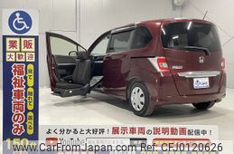 honda freed 2016 -HONDA--Freed DBA-GB3--GB3-5501244---HONDA--Freed DBA-GB3--GB3-5501244-