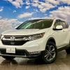 honda cr-v 2021 quick_quick_6AA-RT6_RT6-1300180 image 1