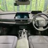 toyota prius 2023 CFJ1788869 image 2