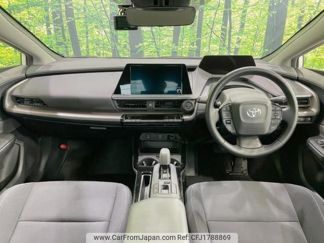 toyota prius 2023 CFJ1788869 image 2