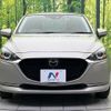 mazda demio 2021 -MAZDA--MAZDA2 3DA-DJ5FS--DJ5FS-650240---MAZDA--MAZDA2 3DA-DJ5FS--DJ5FS-650240- image 14