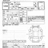 lexus ct 2014 -LEXUS--Lexus CT ZWA10-2194555---LEXUS--Lexus CT ZWA10-2194555- image 3