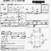 toyota prius 2011 CFJ1729972 image 3