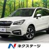 subaru forester 2016 CFJ1792820 image 1