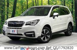 subaru forester 2016 CFJ1792820