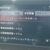 mazda demio 2019 -MAZDA--Demio LDA-DJ5FS--DJ5FS-512053---MAZDA--Demio LDA-DJ5FS--DJ5FS-512053- image 4