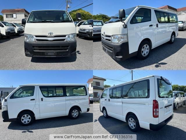 toyota hiace-van 2011 quick_quick_TRH200V_TRH200-5015003 image 2