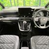 toyota voxy 2024 -TOYOTA--Voxy 6BA-MZRA95W--MZRA95-0019881---TOYOTA--Voxy 6BA-MZRA95W--MZRA95-0019881- image 3