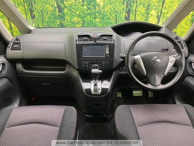 nissan serena 2012 quick_quick_FC26_FC26-057923 image 2