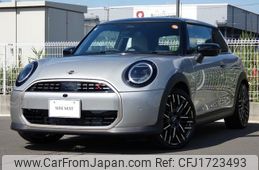 mini mini-others 2025 CFJ1723493