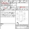 honda n-box-slash 2017 quick_quick_JF1_JF1-7201966 image 21