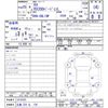 lexus rx 2013 CFJ1563926 image 11