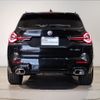 bmw x3 2023 -BMW--BMW X3 3DA-UZ20--WBA16BZ080N216700---BMW--BMW X3 3DA-UZ20--WBA16BZ080N216700- image 5