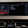 bmw 2-series 2023 -BMW--BMW 2 Series 3DA-7M20--WBA32AM0X07L70674---BMW--BMW 2 Series 3DA-7M20--WBA32AM0X07L70674- image 17