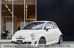 fiat fiat-others 2015 CFJ1860768