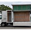 isuzu elf-truck 2014 GOO_NET_EXCHANGE_0403122A30250616W001 image 4