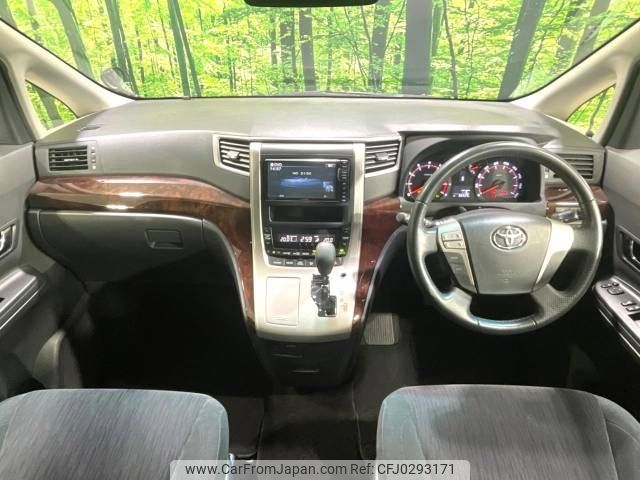 toyota alphard 2013 -TOYOTA--Alphard DBA-ANH20W--ANH20-8281196---TOYOTA--Alphard DBA-ANH20W--ANH20-8281196- image 2