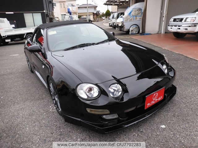 toyota celica 1997 22411506 image 1