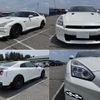 nissan gt-r 2024 CFJ1523484 image 4