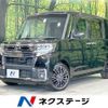 daihatsu tanto 2016 -DAIHATSU--Tanto DBA-LA600S--LA600S-0389870---DAIHATSU--Tanto DBA-LA600S--LA600S-0389870- image 1