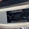 mitsubishi-fuso canter 2019 CFJ0516304 image 14