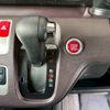honda n-one 2012 -HONDA--N ONE DBA-JG1--JG1-1007137---HONDA--N ONE DBA-JG1--JG1-1007137- image 15