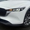 mazda cx-5 2022 CFJ1821310 image 18