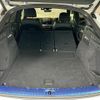 audi q5 2022 quick_quick_3CA-FYDTPS_WAUZZZFY6P2010591 image 18