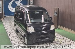 daihatsu hijet-van 2006 -DAIHATSU--Hijet Van S330V-0026049---DAIHATSU--Hijet Van S330V-0026049-