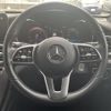 mercedes-benz glc-class 2020 -MERCEDES-BENZ--Benz GLC 3DA-253915C--W1N2539152F854854---MERCEDES-BENZ--Benz GLC 3DA-253915C--W1N2539152F854854- image 17