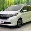 honda freed 2017 CFJ1841626 image 16